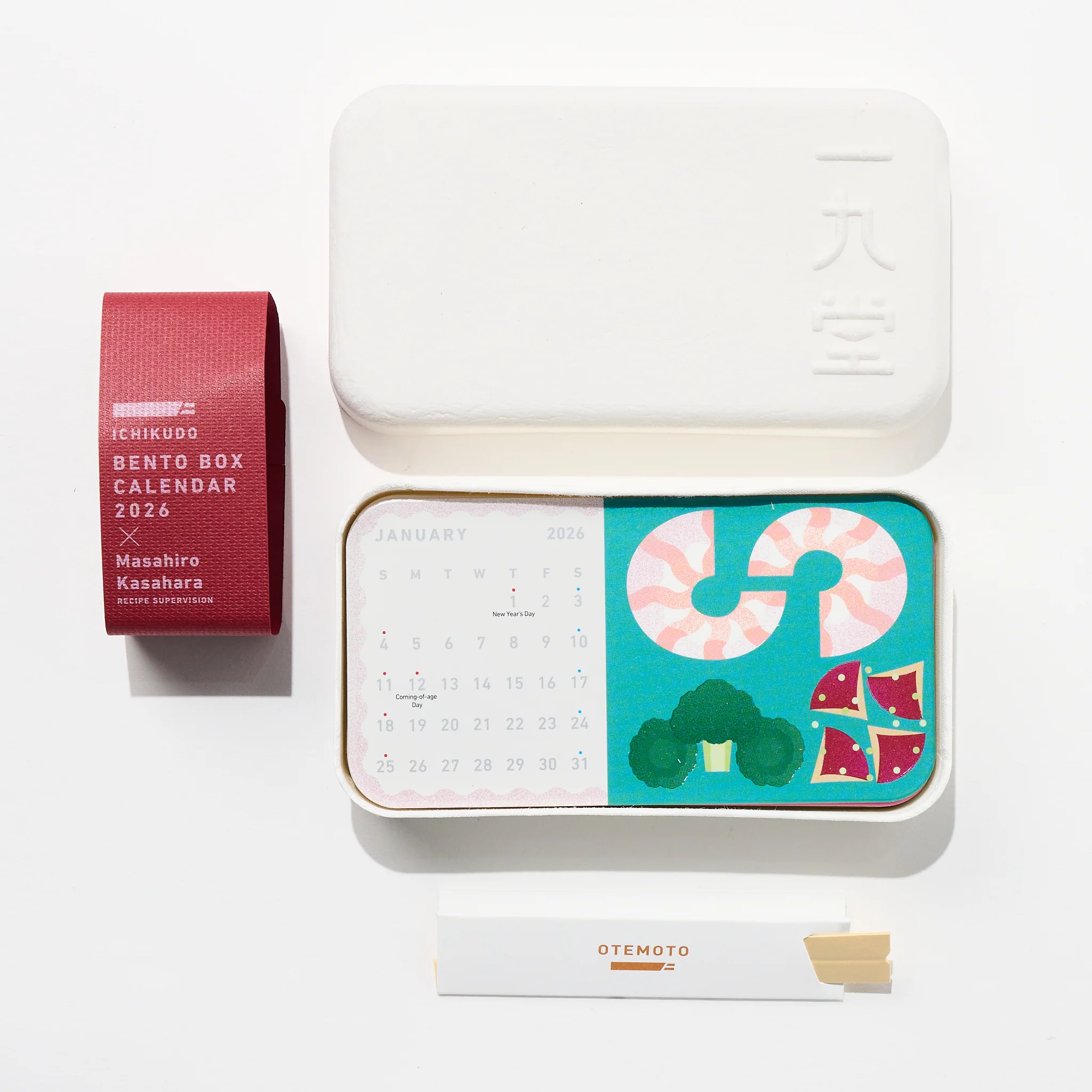 Product image 12