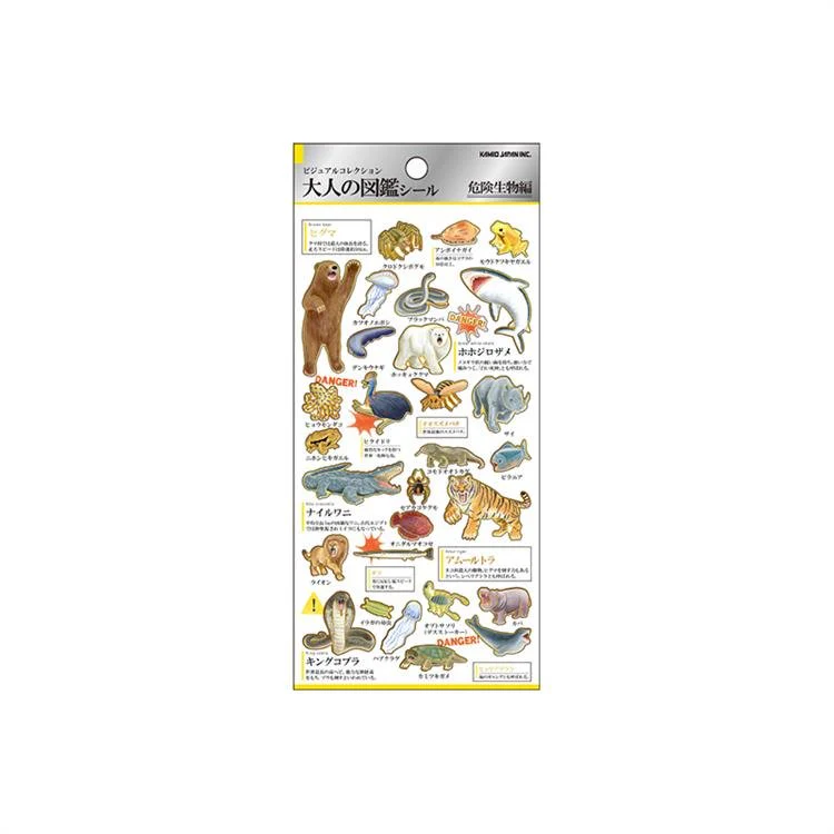 Product image 28