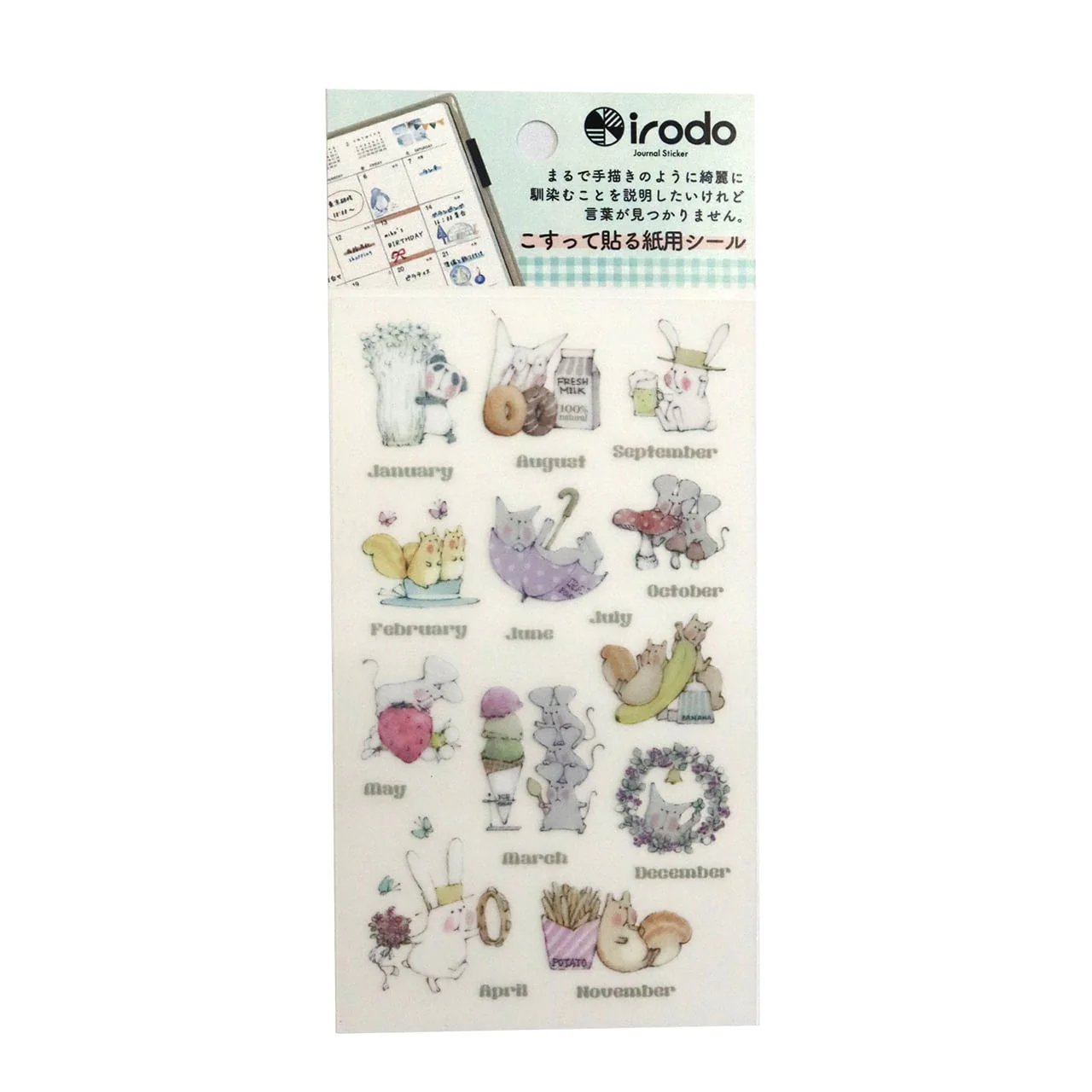 Product image 17