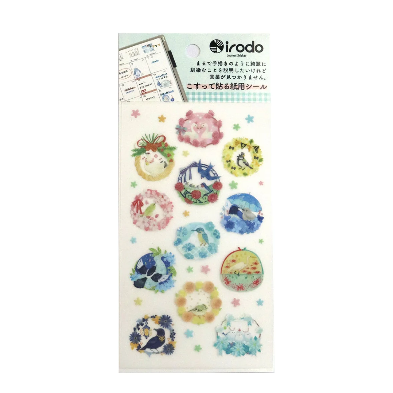Product image 18