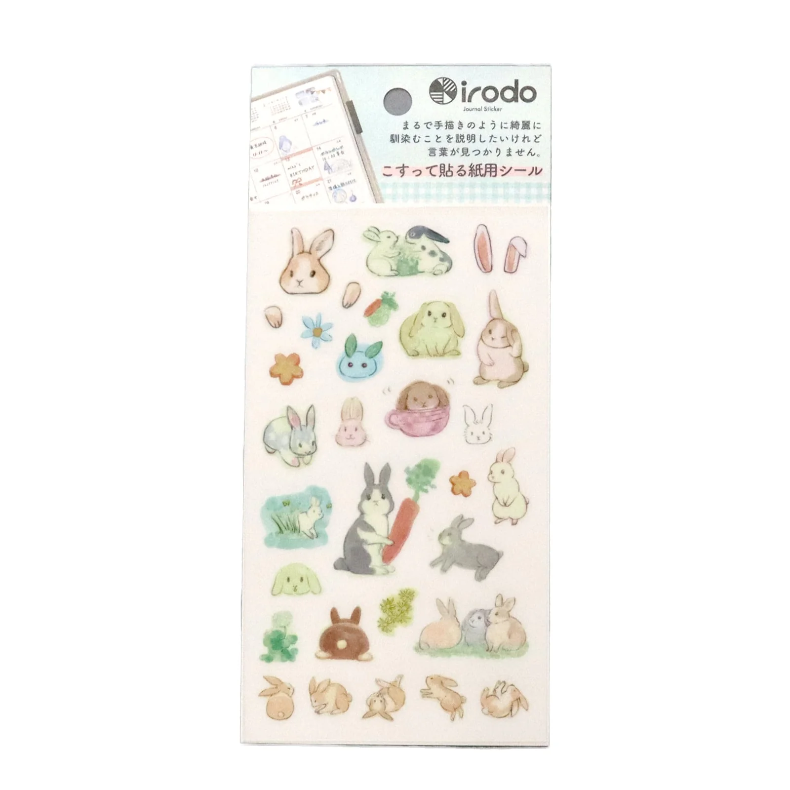 Product image 20