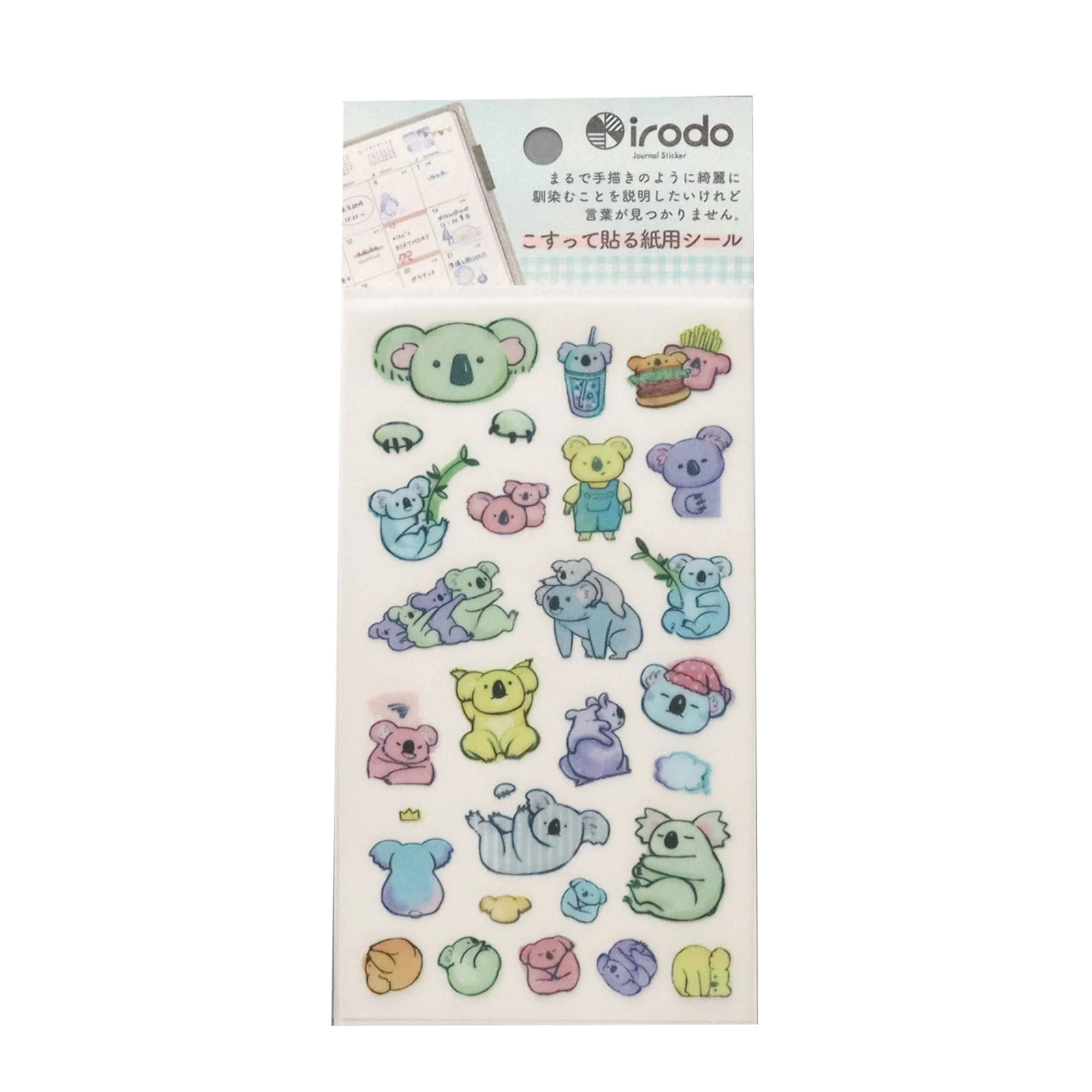 Product image 21