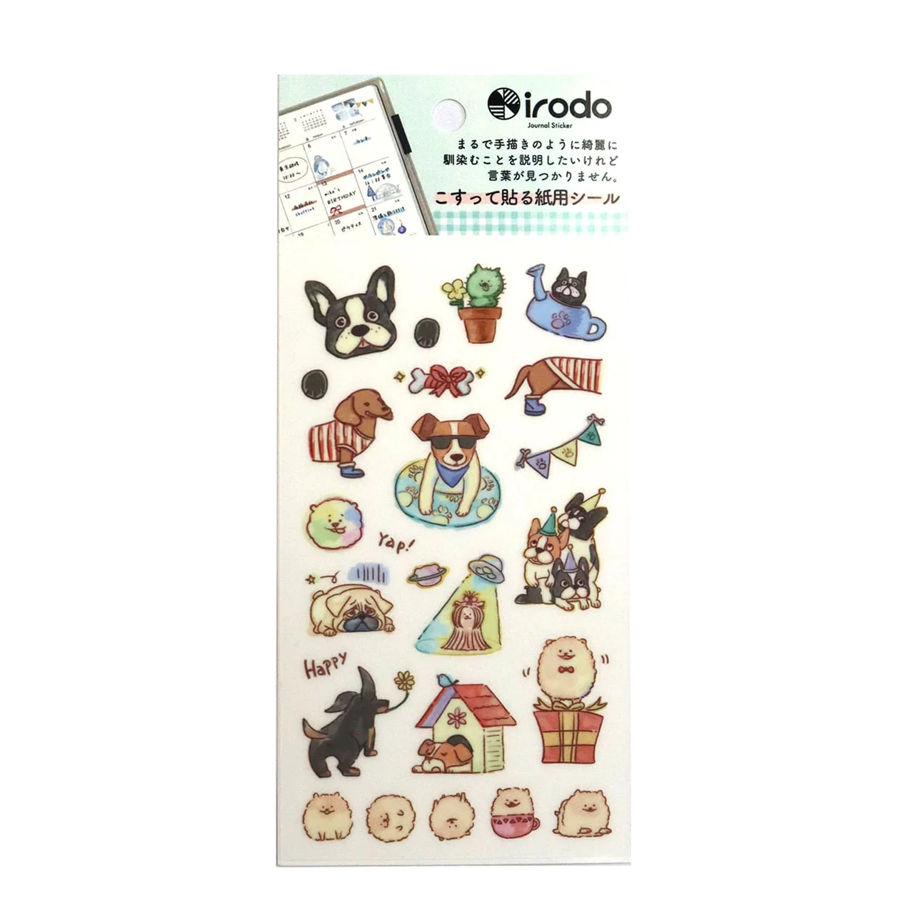Product image 23