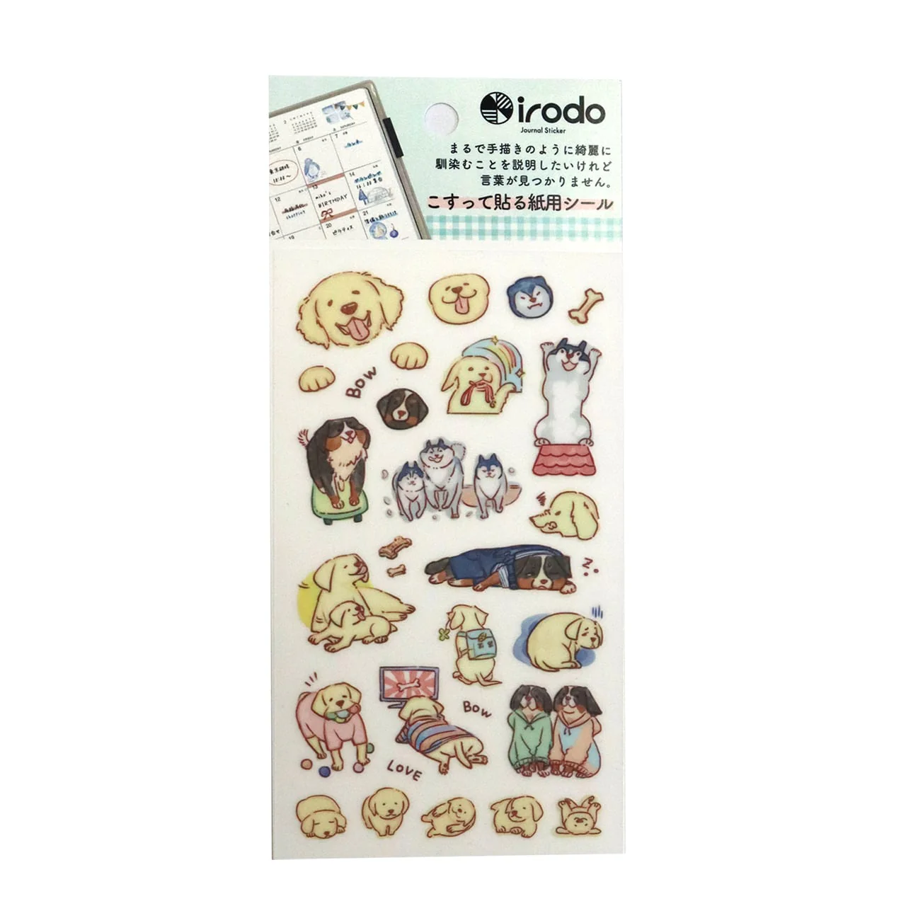 Product image 24