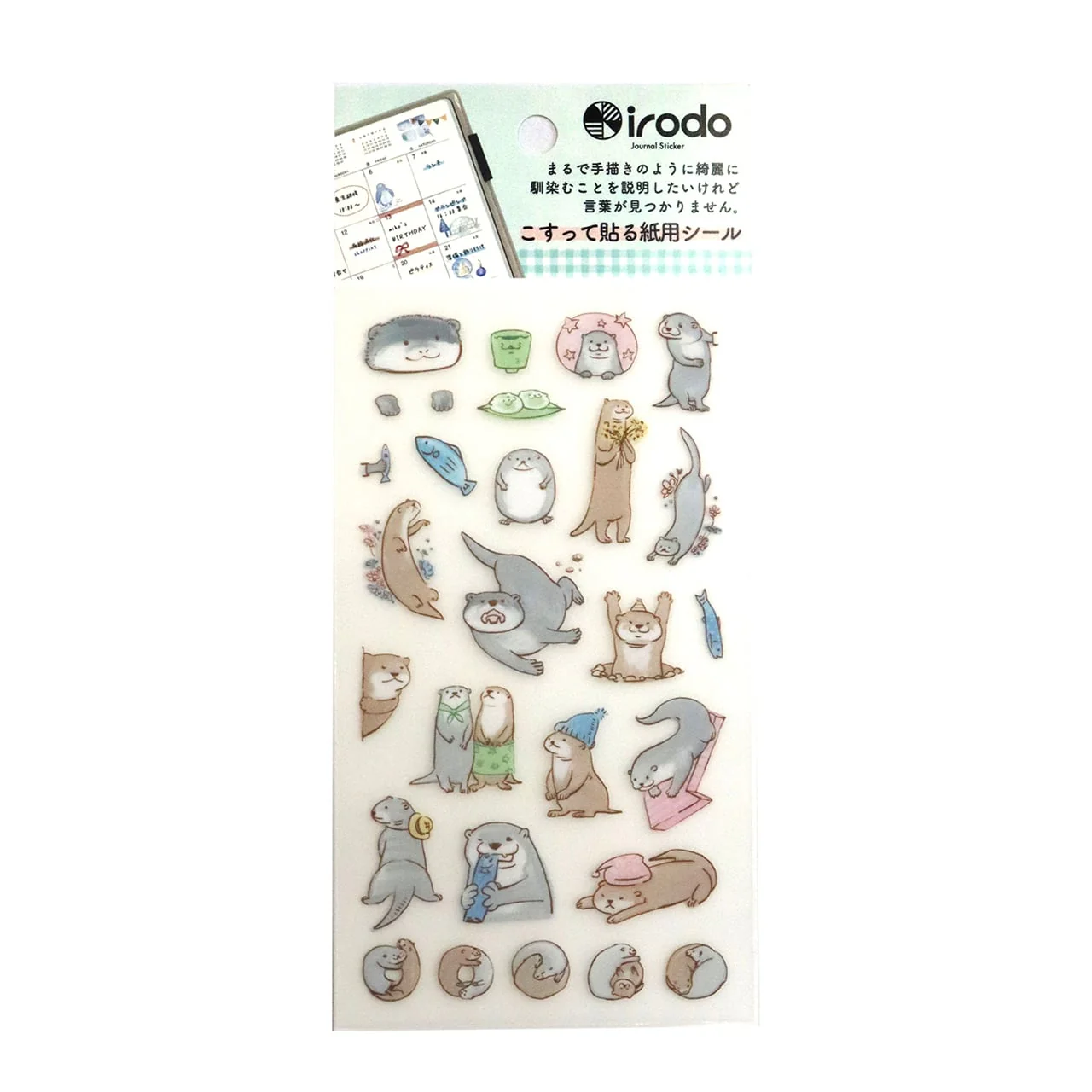 Product image 25