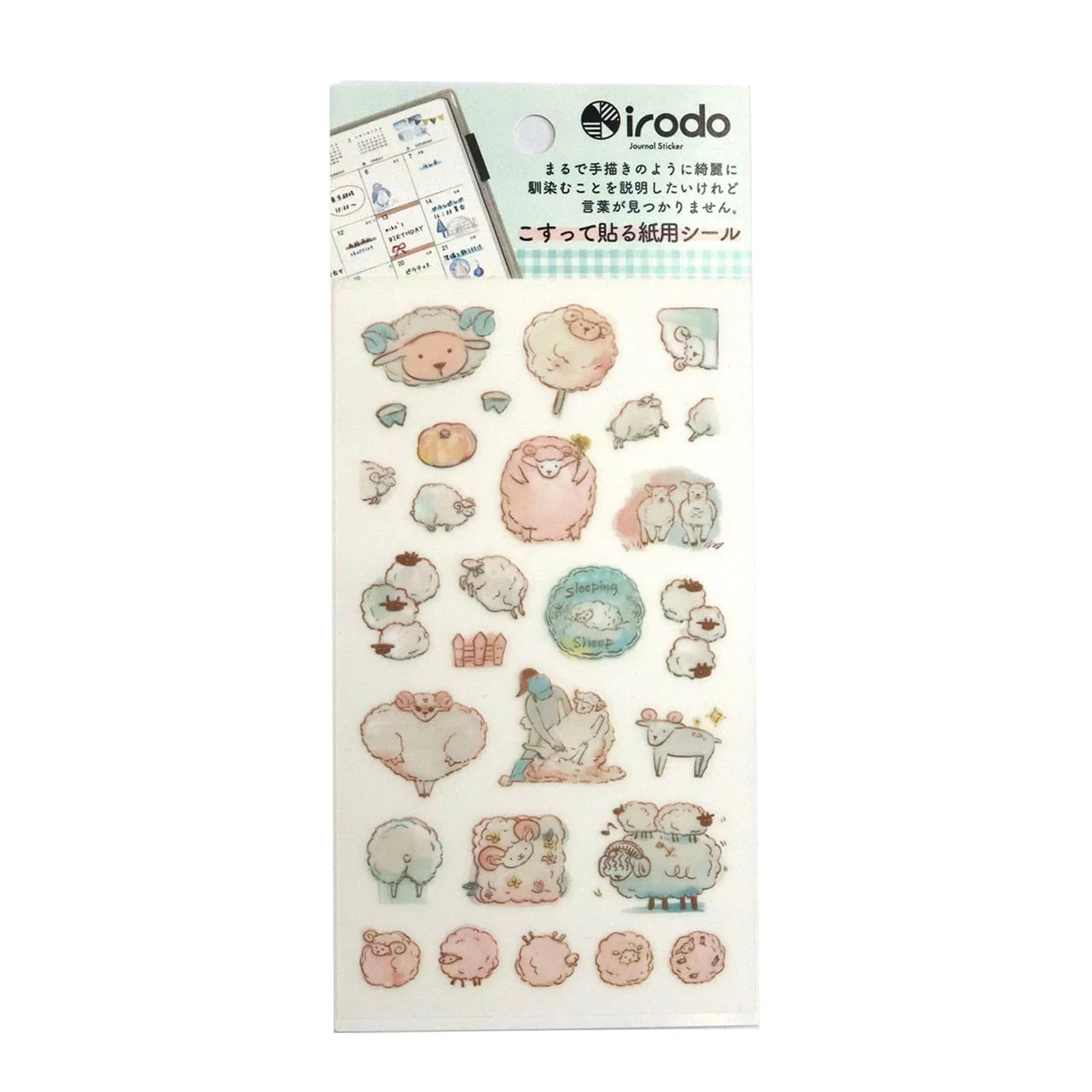 Product image 26