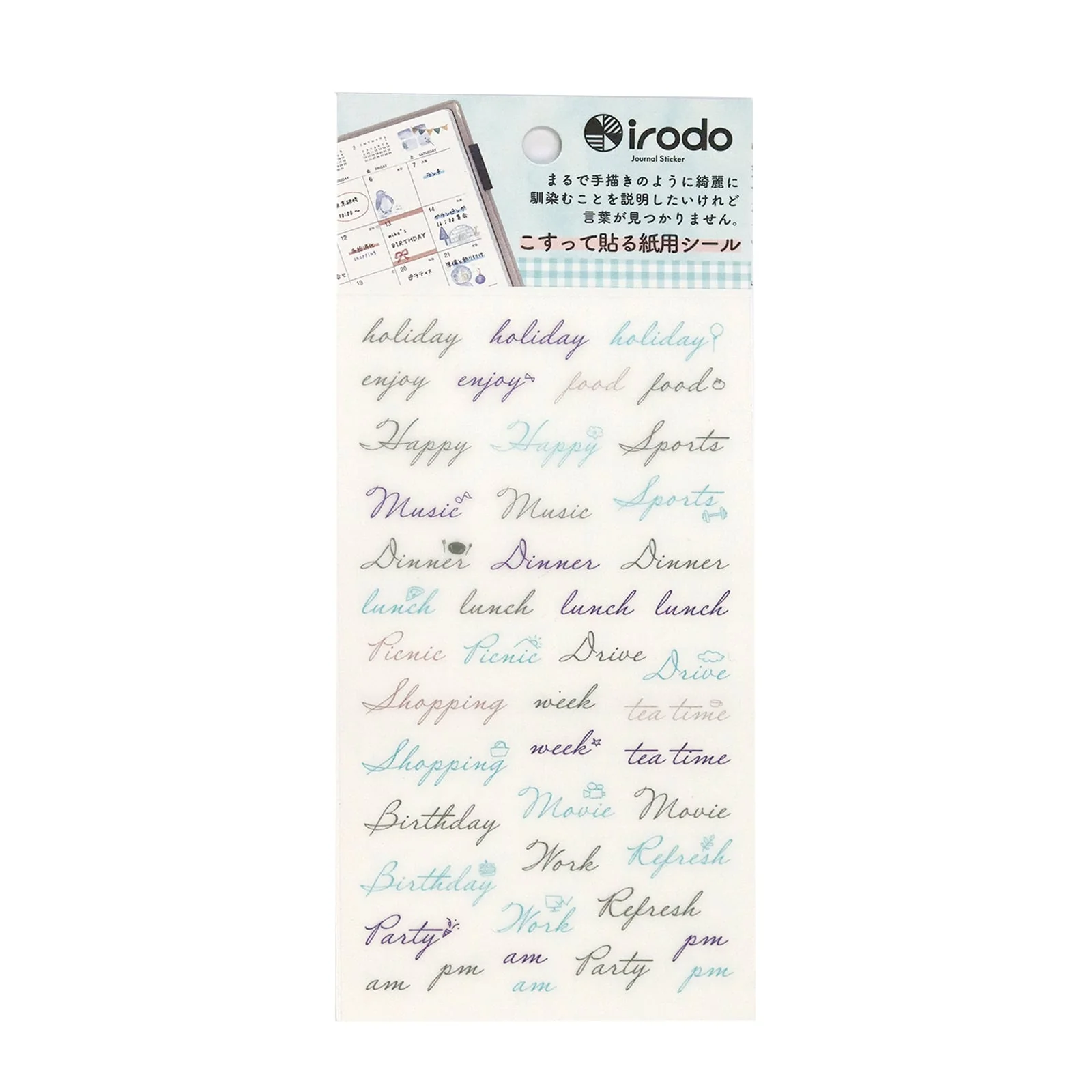 Product image 6